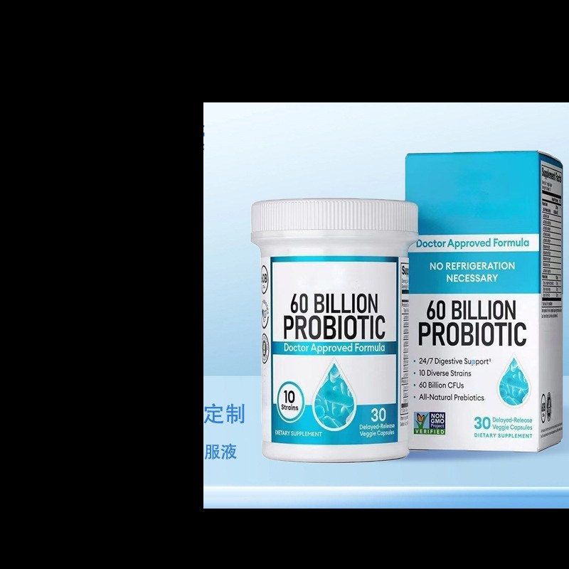 Probiotic + Enzyme Duo — 2 bottles · 1 month